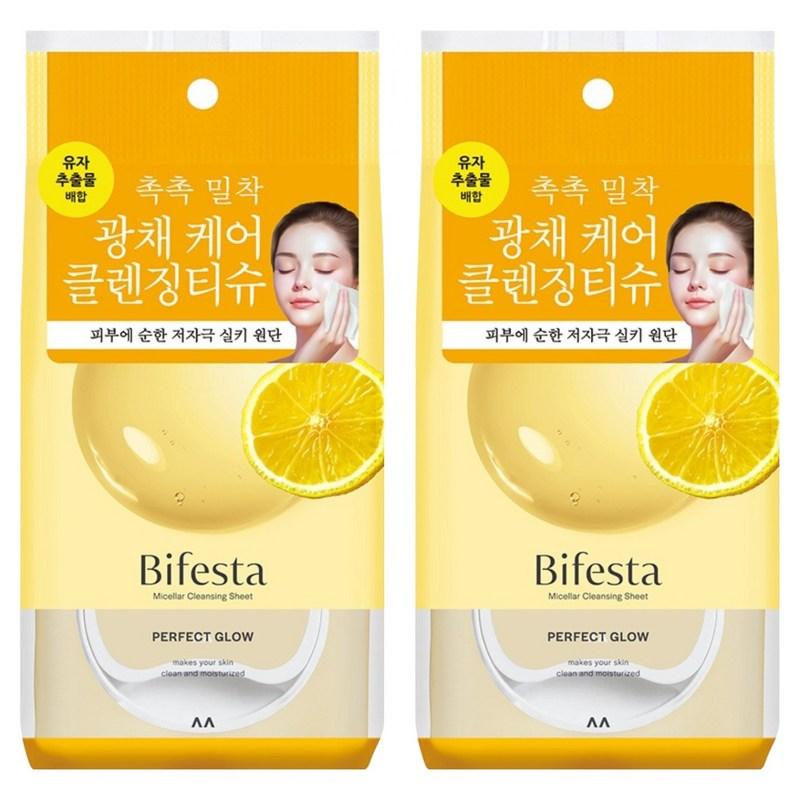 Bifesta Micellar Cleansing Sheet Perfect Glow, 46 Sheets, 2 Pcs