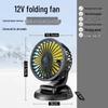 Powerful Silent 3-Head USB Car Fan, 24V for Trucks, 12V for Vans