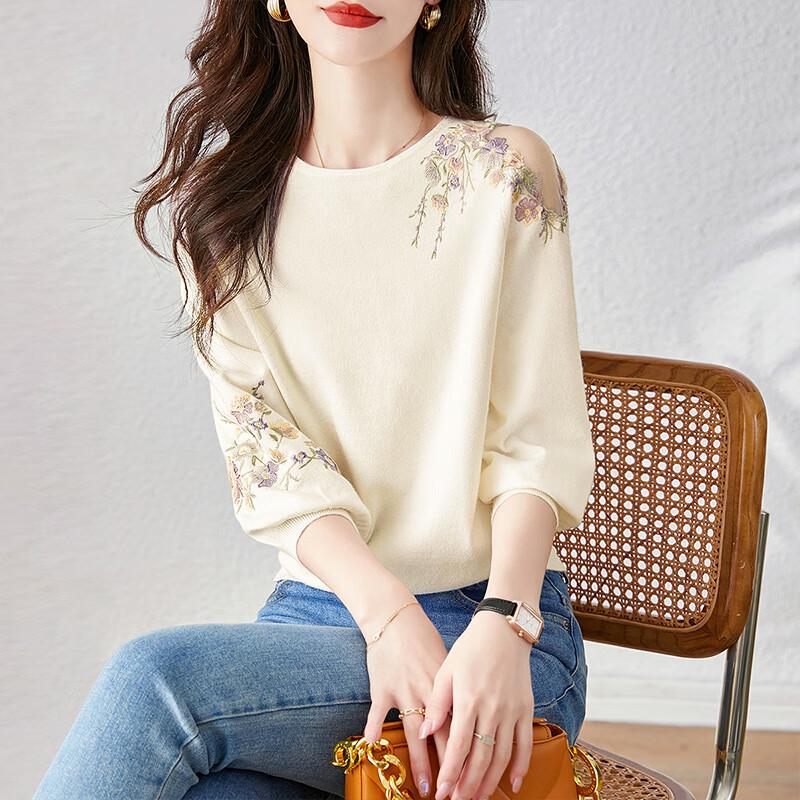 Damen Süßer Floraler Lochstrick-Pullover