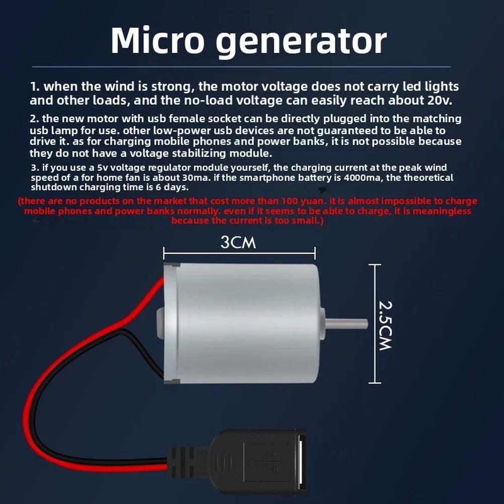 Wind Turbine Generator Motor Kit With LED Light For K-12 STEM Education And Renewable Energy Curriculum Support