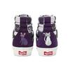 Vans Sk8-Hi Pretty Guardian Sailor Moon Unisex Purple White Black VN0A7Q5NUUS