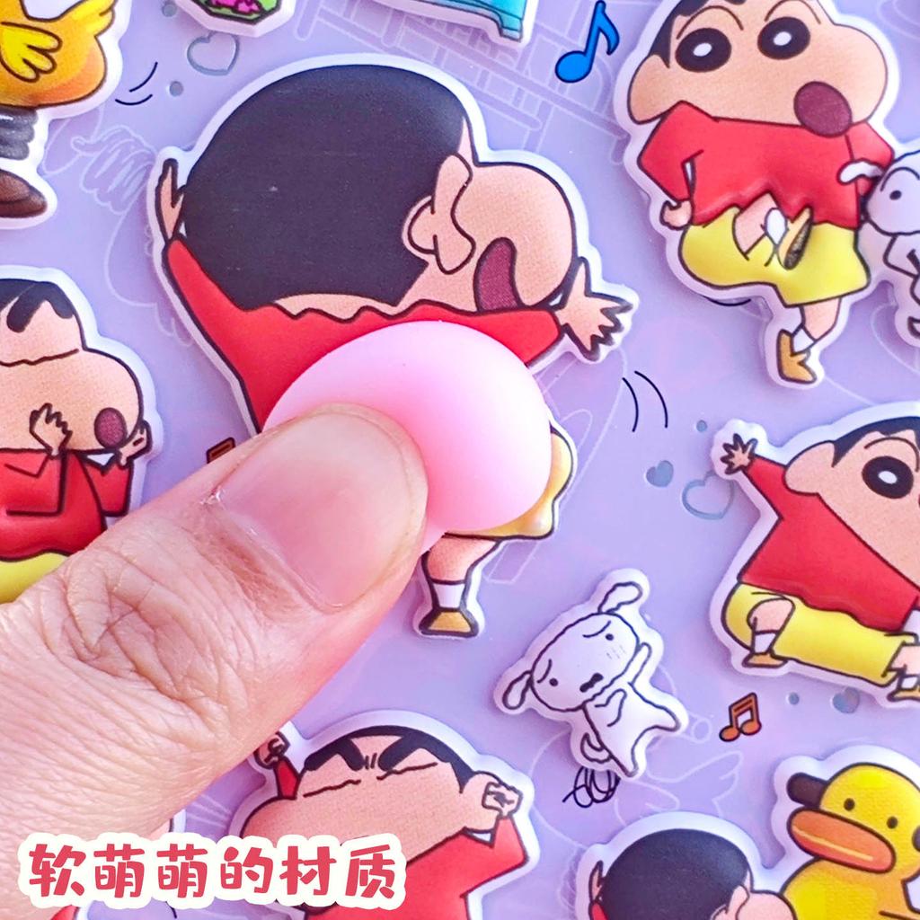 Kawaii Crayon Shin Soft Cute Butt Stickers Pinch Decompression Duy Phone Case Sticker Student Stationery Waterproof Sticker Gift