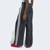 Adidas Summer Glow Denim Wide Leg Pants Ky8112