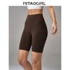 Mitaogirl Kendall Yoga Pants Women High Waist Buttock Lifting Running Sports Shorts Outer Wear Pilates Fitness Pants