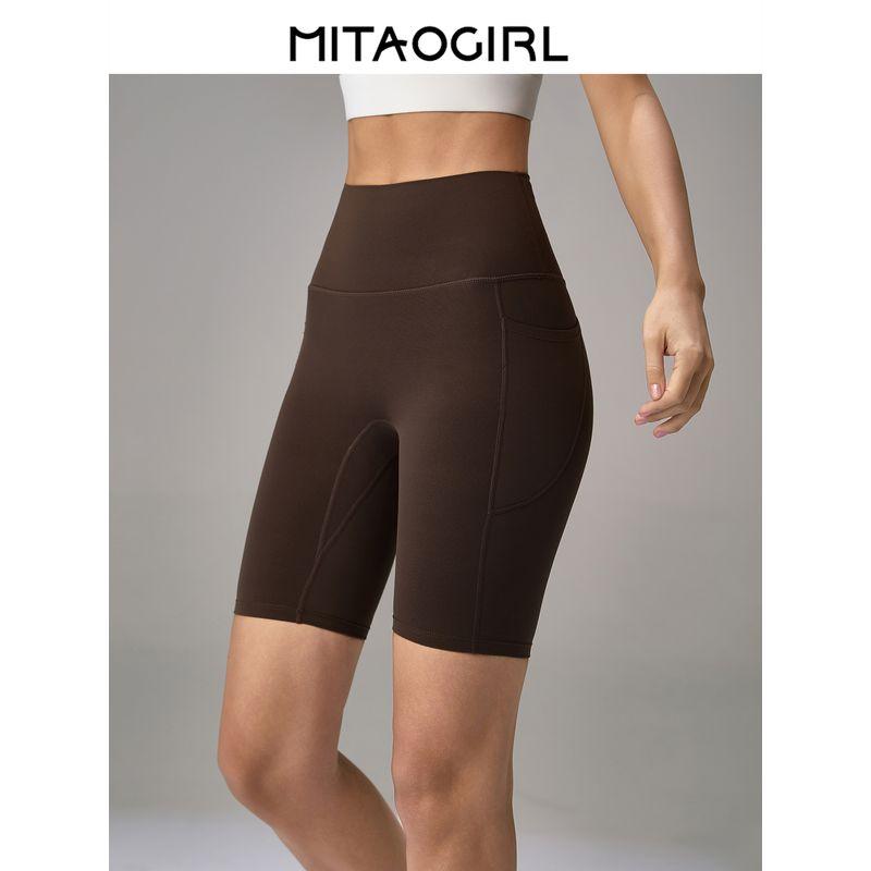 Mitaogirl Kendall Yoga Pants Women High Waist Buttock Lifting Running Sports Shorts Outer Wear Pilates Fitness Pants