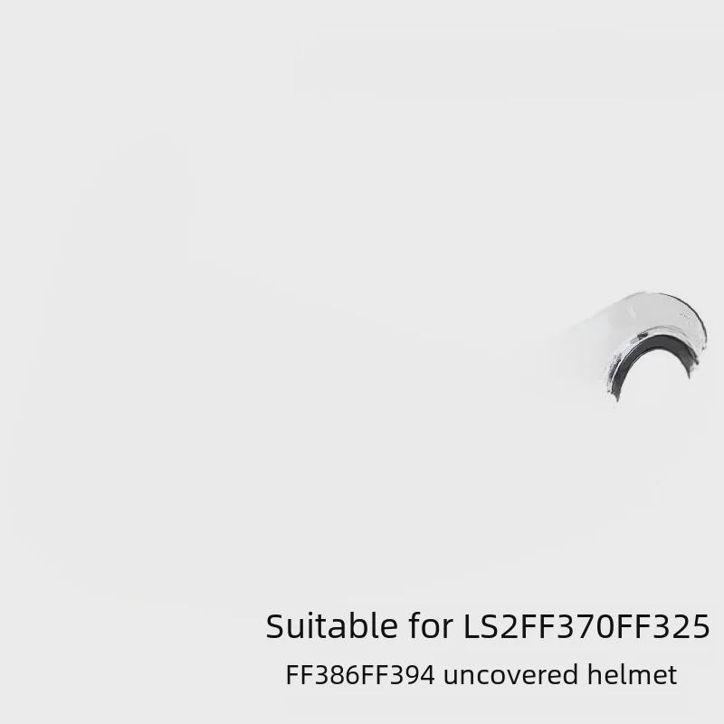 Brýlové čočky LS2 pro helmy FF370, FF394, FF325 a FF-MHR-50