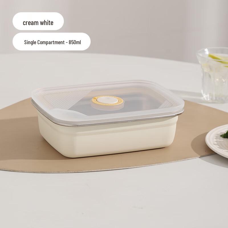 Ланч-бокс Ru Han, подходящий для диеты