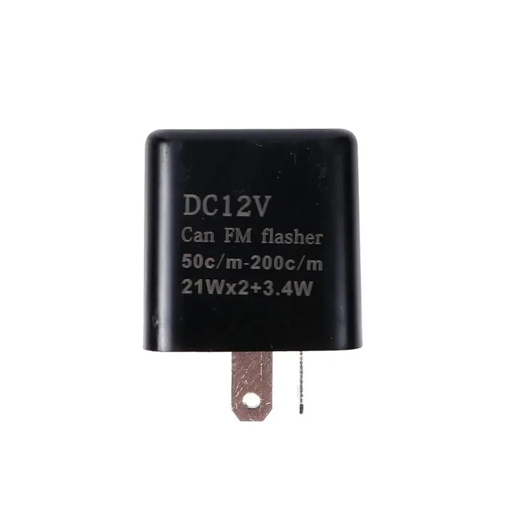 Releu LED Intermitent Motocicletă 2 Pini Frecvență Reglabilă Semnalizare Intermitent Indicator Relee Intermitente Pentru Accesorii Motocicletă