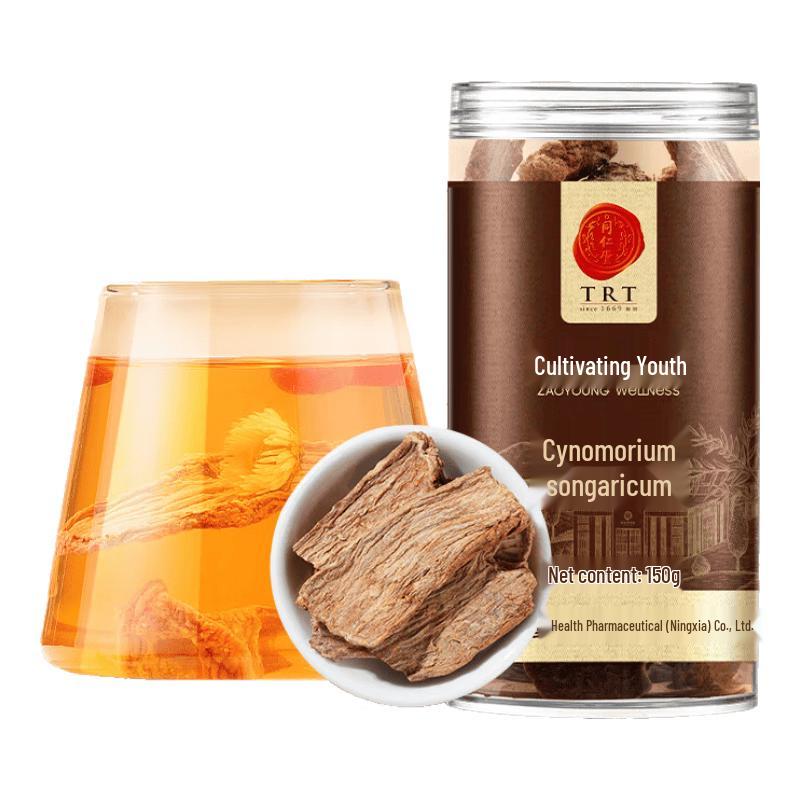 Beijing Tong Ren Tang Traditional Herbal Supplements