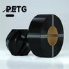 No Clog 3D Filament PETG Printer 1.75mm, High Precision Spoolless Printing Low Shrinkage Filament, Strong Toughness Fit Most FDM Printers