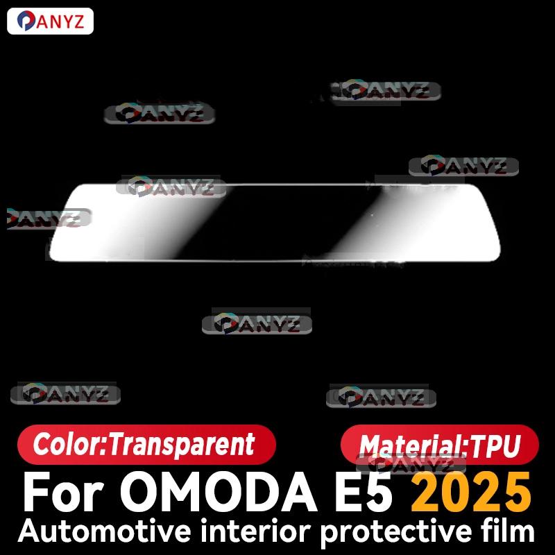Für OMODA E5 2025 Auto-Panel-Folie Armaturenbrett Schutzaufkleber Innenbildschirm Kratzfest-Folie Abdeckung