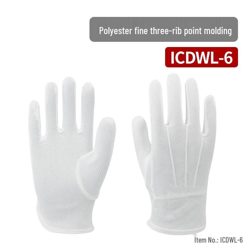 Non-slip Polyester Work Gloves L