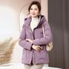 Mom Winter Cotton-padded Clothes Short Fashion Coat New Cotton-padded Jacket Middle-aged Women Winter Down Cotton-padded Clothes