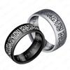 Religious Jewelry Ring Ornaments Muslim Tungsten Ring Islamic Doctrine Mantra