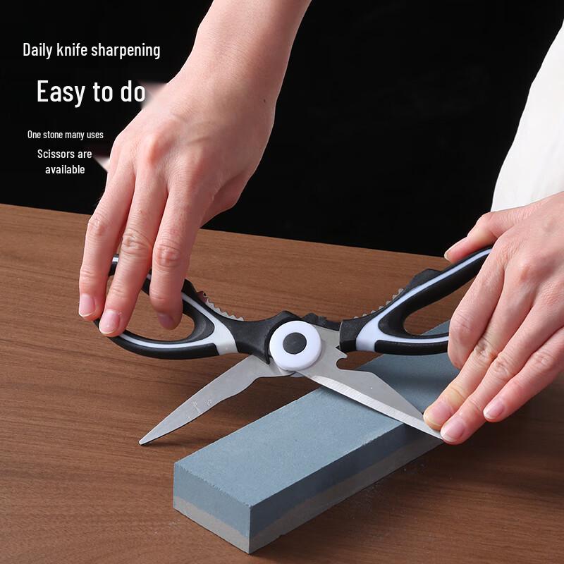 Zhaoran Kitchen Knife Sharpening Stone Set