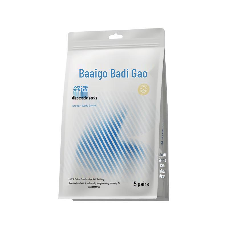 BADIGAO Disposable Travel Cotton Socks