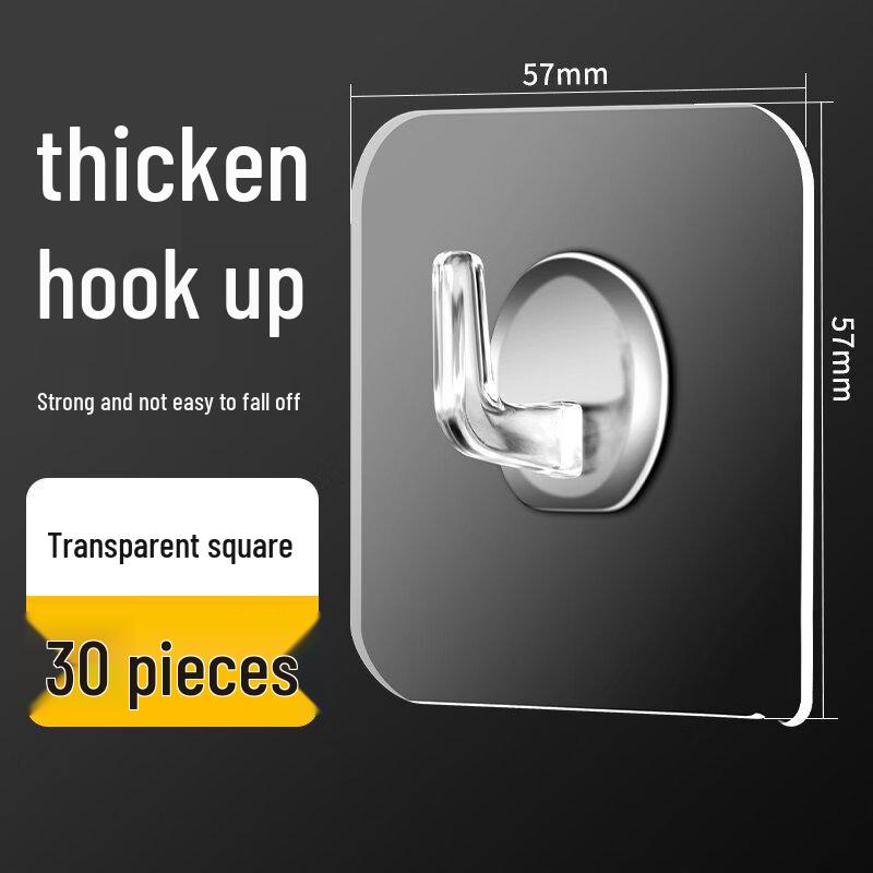 LIEI Heavy Duty Punch-Free Adhesive Hook