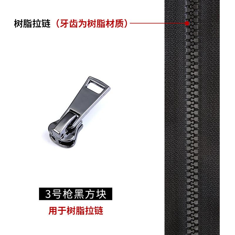 Electroplated Zipper Head Accessories Clothes Jacket Zipper Lock Head Universal Down Jacket Resin Zipper Metal Slider Replacement
