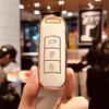 Tpu Car Key Cover For Gac Trumpchi Gs3 Ga3 Ga4 Gs4 Gs5 Ga5 Ga6 Smart Keyless Remote Control Fobs Protector Case Auto Accessories