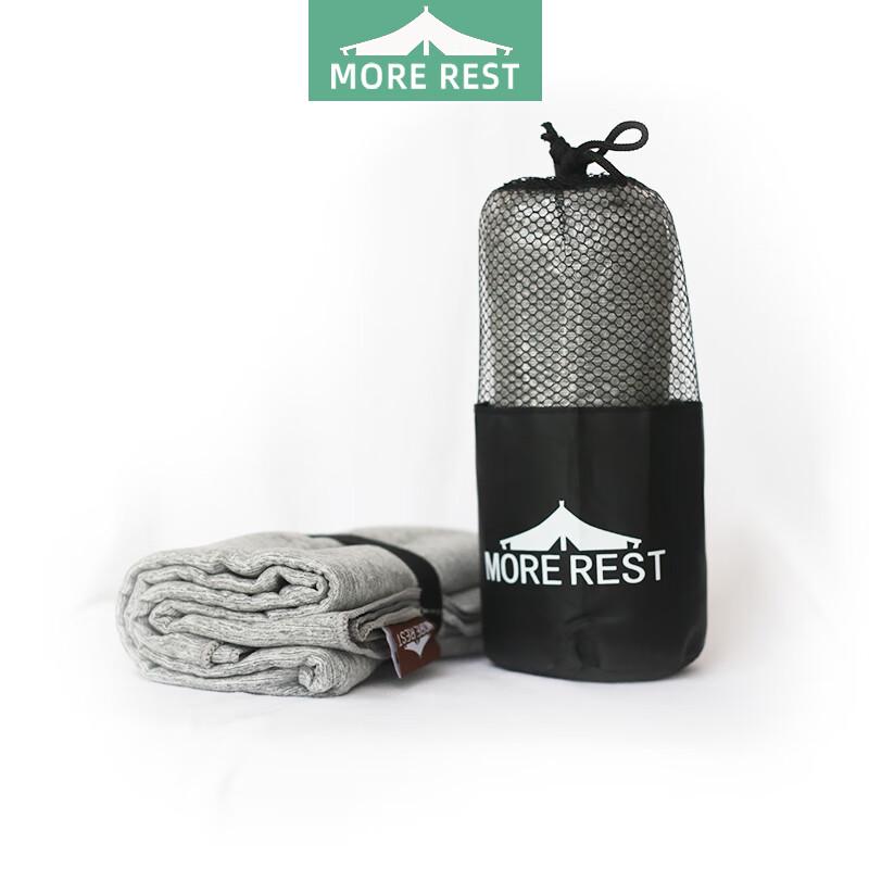 

MOREREST Quick-Dry Cooling Sports Towel One Size
