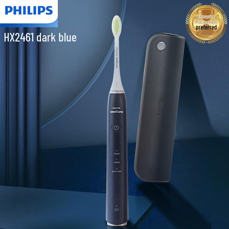 

Philips HX2461 Sonic Electric Toothbrush