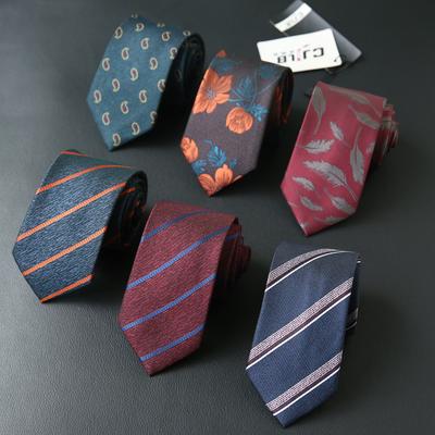 Kravata Muž Business 7 cm Work Striped Retro Suit Shop Profesionální ženich Britská svatba