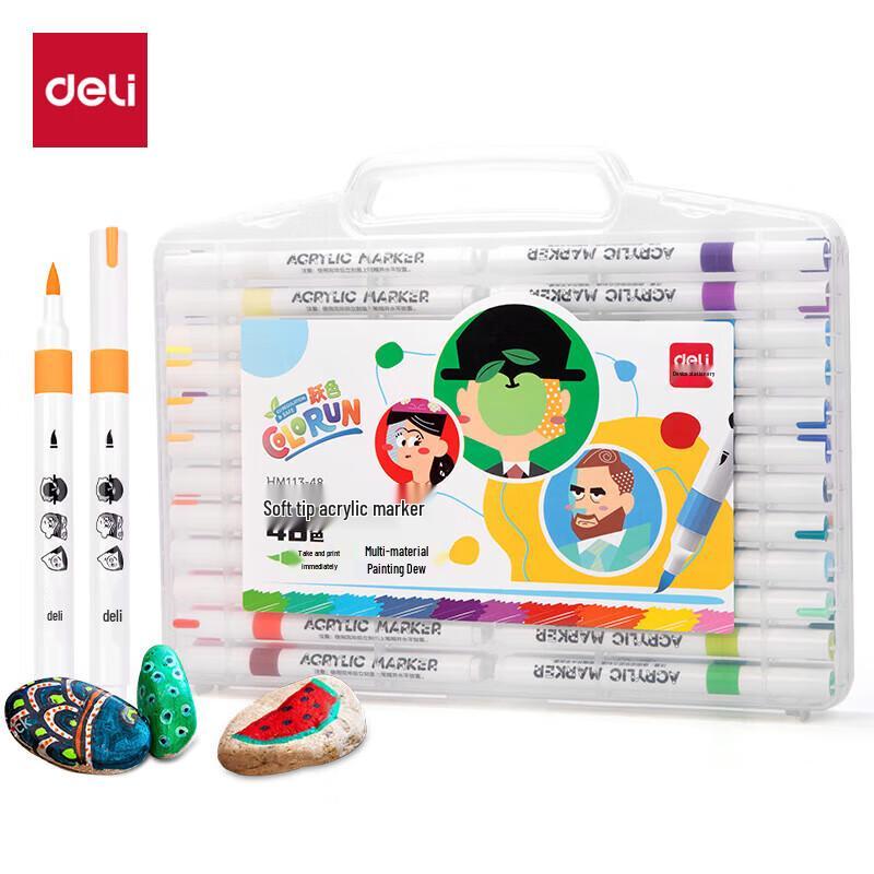 48-Color Soft Tip Acrylic Marker Pen Set