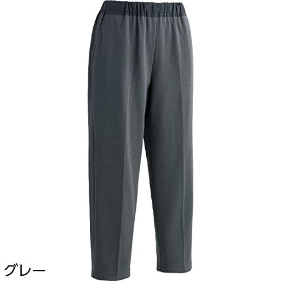 Hanasan Terrace Smooth Buttocks Smooth Buttocks Cationic Light 60cm Plus Sizes Care Senior Elastic Suitable for Women In Their and 80s Beige Pants,