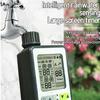 Garden Automatic Watering Timer Intelligent Rain Delay Timing Valves Controller Support 3
