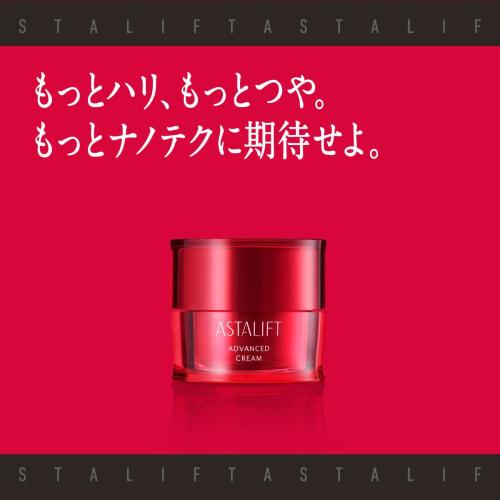 [Released In 2308] Astalift Advanced Cream (approximately 1 Month Supply 30g) [Official Store Only] (Includes 2 Extra 0.5g Pouches) Highly Moisturizin