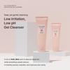 Heimish All Clean Gentle Exfoliating Gel Cleanser 130ml