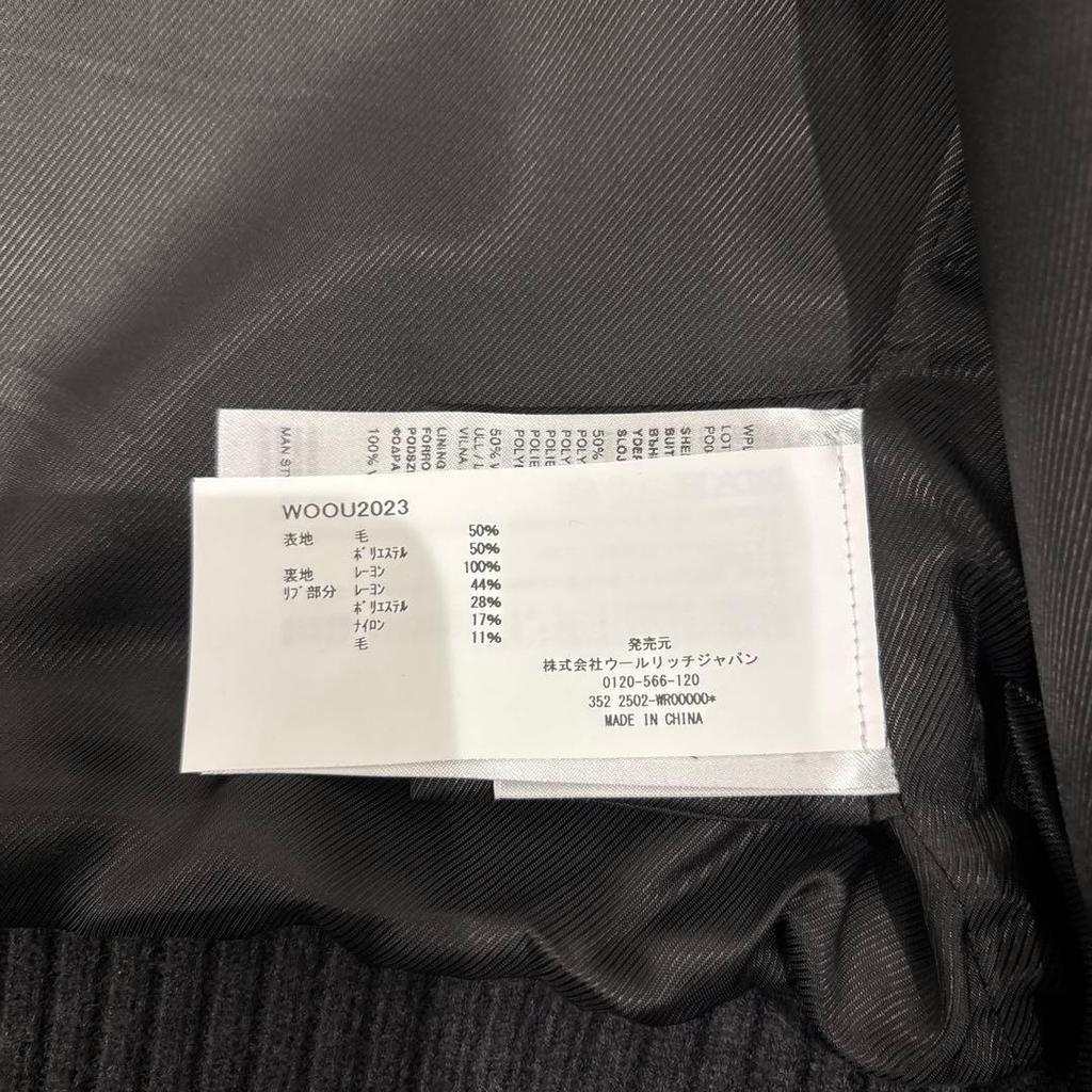 Used WOOLRICH Woolrich double wool bomber