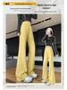 Women's Slimming Wide-Leg Micro-Flare Sports Pants - Spring 2026 Petite Warm Casual Sweatpants