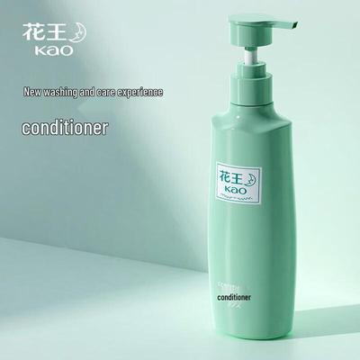 Kao Hair Conditioner Gift Set