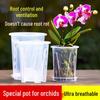 Meinaijia Transparent Breathable Orchid Pot