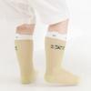 Baby Mesh Thin Socks Toddler Soft Skin-friendly Long Socks for Girls Kids Summer Breathable Cotton Stockings Girls Boys 0-5Y