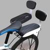 PU Leather for Children Bicycle Child Seat Bike Back Saddle Bicycle Rear Seat Bicycle Back Seat