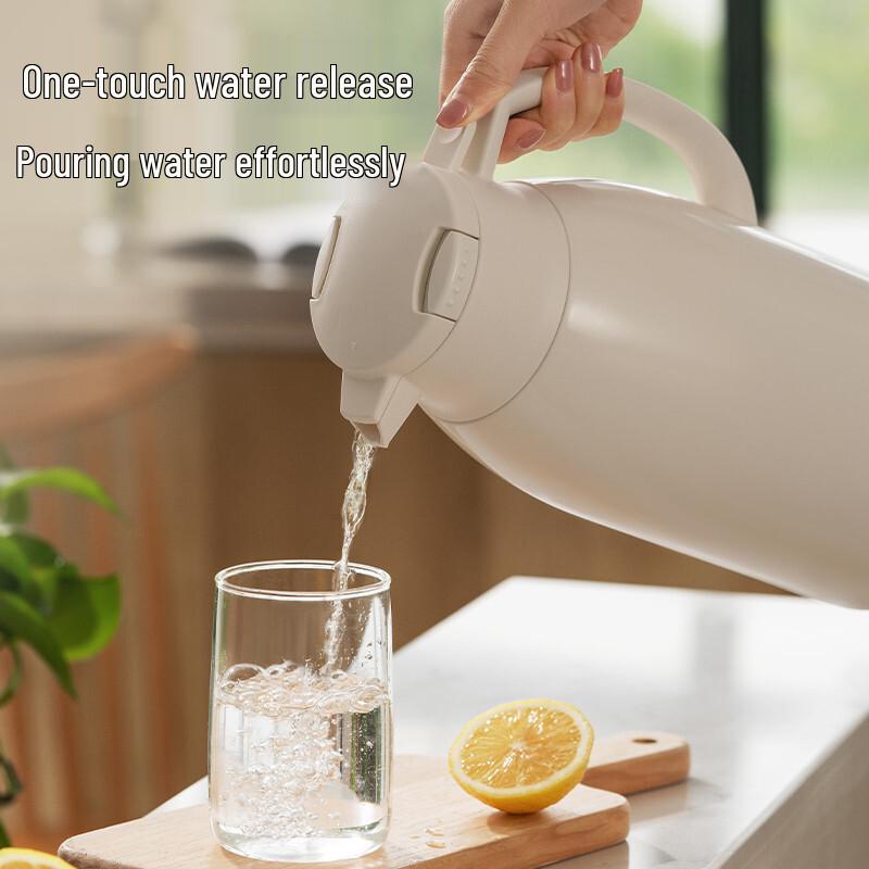 Joyoung Glass-Lined Insulated Thermos Pot