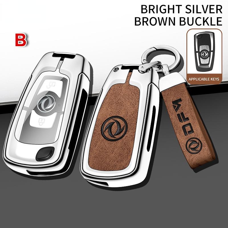 For Dongfeng DFM DFSK Glory 580 S560 F507 S30 H30 AX7 Ix5 Ix7 Seres Sf5 KC VL Alloy Car Key Case Fob Cover Keychain Shell