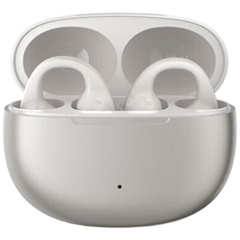 

Edifier Comfo Clip Open-Ear Bluetooth Sports Earbuds