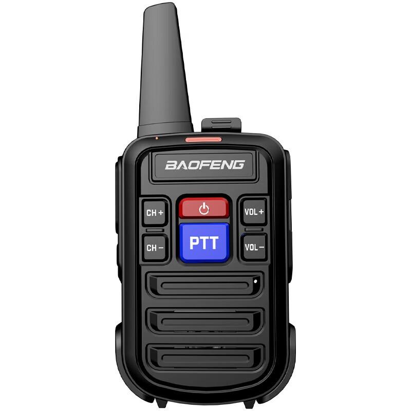 Baofeng BF-888S Series Two-Way Radio (CN version)