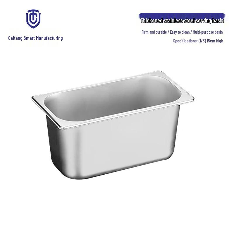 304 Stainless Steel Gastronorm Food Pan
