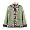 Middle-aged and Elderly Knitted Sweater Autumn Sweater Jacket Elderly Grandma Autumn New Cardigan Top Fashionable Mother Suit