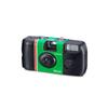 Fujifilm Fujicolor Disposable Camera, "Utsurun-desu" Standard Type, 27 Exposures, LF JDV1 SP FL 27SH 1