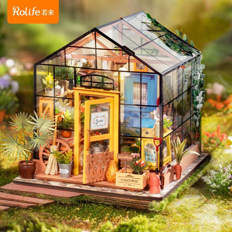 Rolife Kathy's Flower House Wooden Building Blocks 140pcs DG104X DG104-1