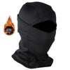 Ant Traveler Fleece Lined Cycling Balaclava