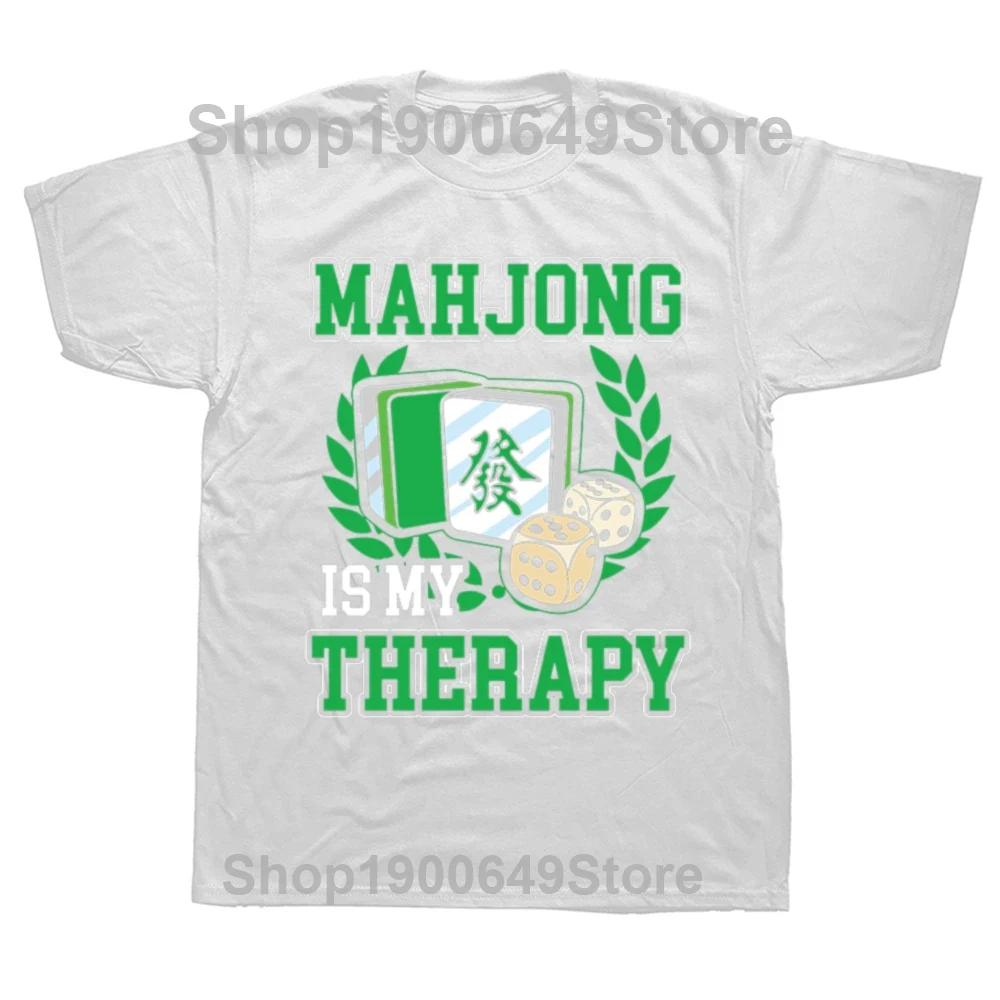 Lustiges Mahjong Ist Mein Therapie Spiel Mah Jong T-Shirts Grafik Baumwolle Streetwear Kurzarm Geburtstagsgeschenke Sommer Stil T-Shirt