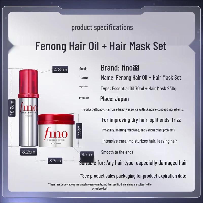FINO Set Siero e Maschera Capelli Premium Touch - Spedizione casuale di confezioni nuove e vecchie