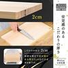 Hinoki King Japanese-made Cutting Board 42cm 42242cm Wooden