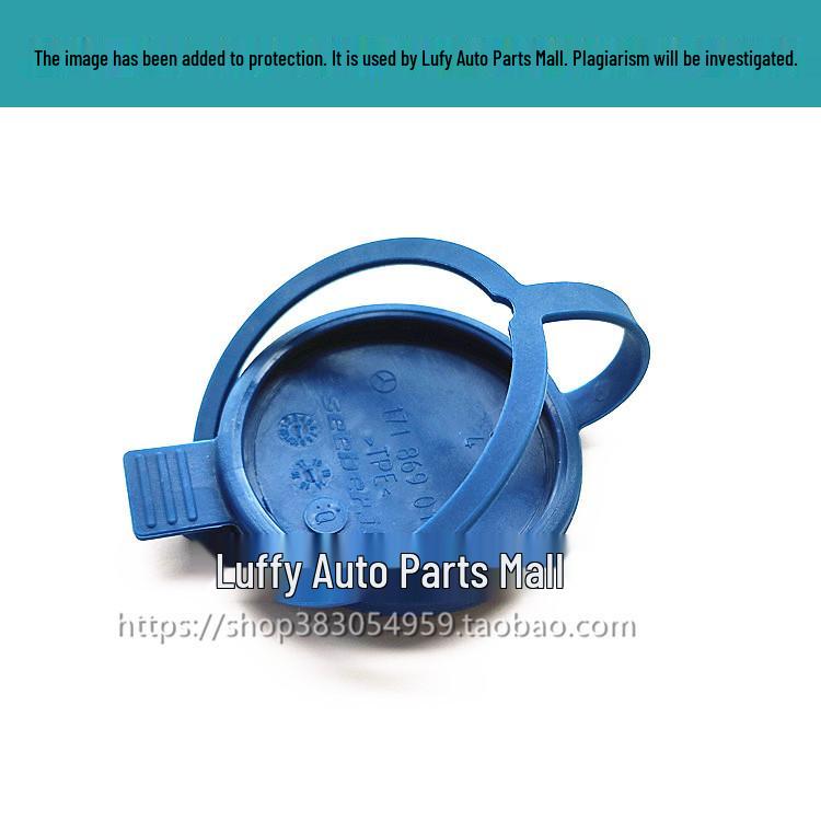 Glass Kettle Lid & Washer Tank Cap for Mercedes-Benz V-Class V260 Sprinter Vito